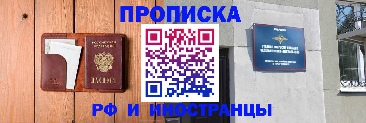 форма 3 в Твери